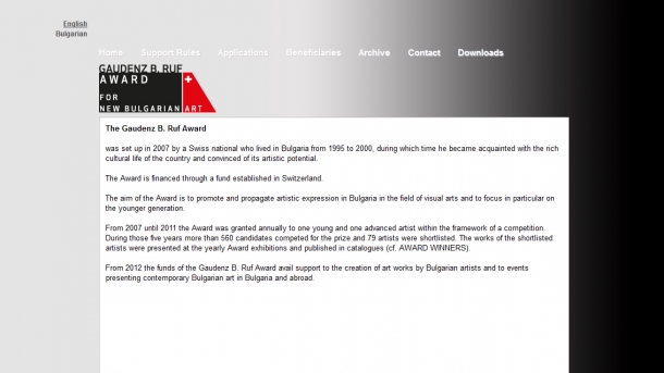 Ruf Award by Vasil Tsintsev