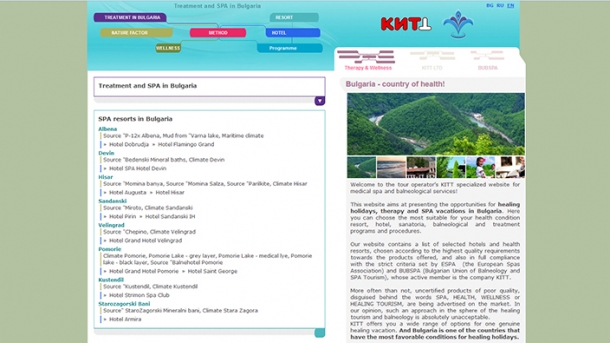 MedSpa by Vasil Tsintsev