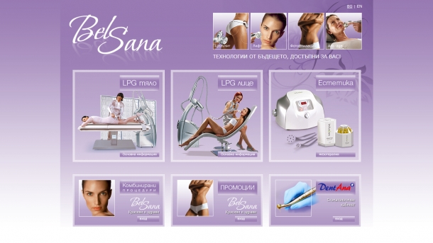 Belsana by Vasil Tsintsev