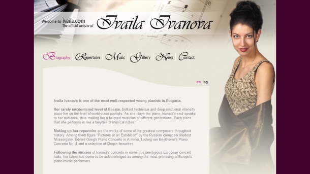 Ivaila by Vasil Tsintsev